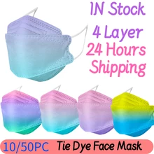 10/50pcs Mascarillas Desechables Rainbow Fish Style Disposable Face Mask 4 Layer Facemask Masque Jetables Halloween Cosplay Mask