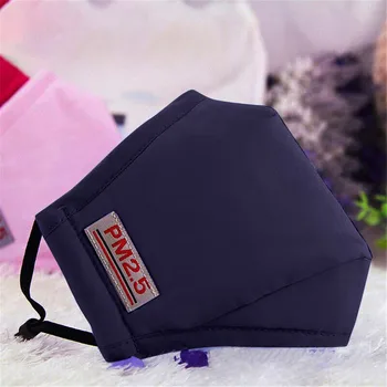 

Cotton PM2.5 protective mask Washable Dust-proof Mouth Masks Reusable Breathable Mouth-muffle Mask Mascarilla Reutilizable