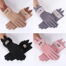 Зимние женские двойные толстые плюшевые Наручные Теплые кашемировые милые велосипедные Варежки женские замшевые перчатки для вождения с сенсорным экраном