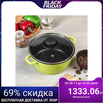 

Casserole Casta Color 2 L, glass lid, green