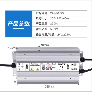 

hot sell 24V 500W lighting engineering 24V 500W waterproof power supply power supply High-power waterproof power supply