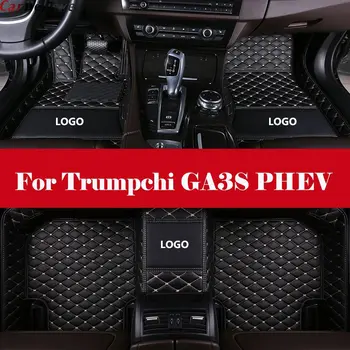 

Embroidery LOGO Custom Leather car floor Foot mat waterproof car accessories styling For Trumpchi GA3S PHEV