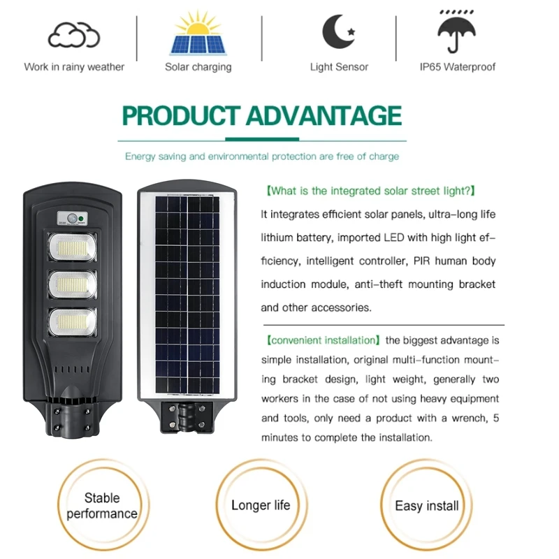 360W 351LED Solar Street Light Radar Induction Sensor Outdoor Garden 360W 351LED Solar Street Light Radar Induction Sensor Outdoor Garden