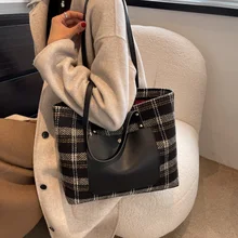

YILIAN Autumn and winter new Woolen canvas shoulder bag for women 2021 fashion versatile leisure large capacity shopping