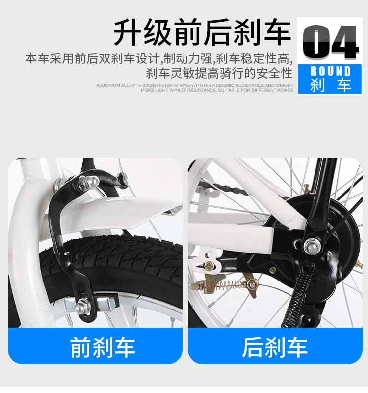 2020 folding bike 20 inch 16 inch children's bike multifunctional shock-absorbing bike free installation adult bike