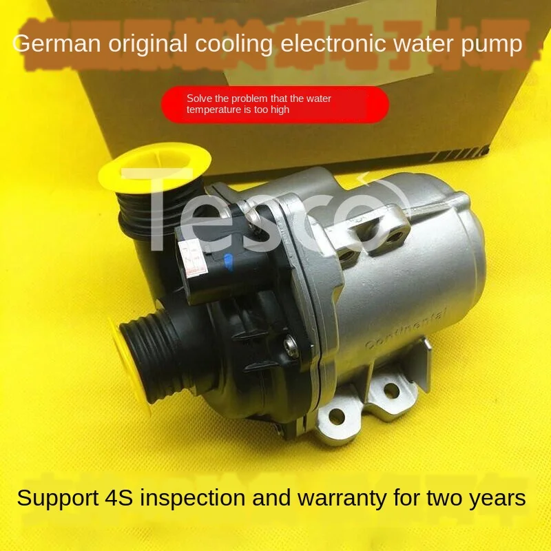 

Suitable for BMW 320 325 520 523 525 GT535 730 740 X3X5X6 cooling electronic water pump