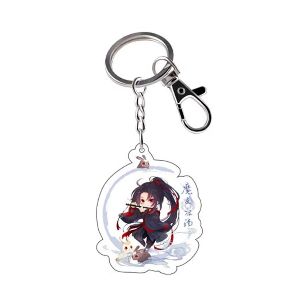 Fujoshi Grandmaster of Demonic mo dao zhu shi Weiwuxian Lan Zhan Portachiavi Брелок с подвеской брелок - Цвет: KEY4732H03