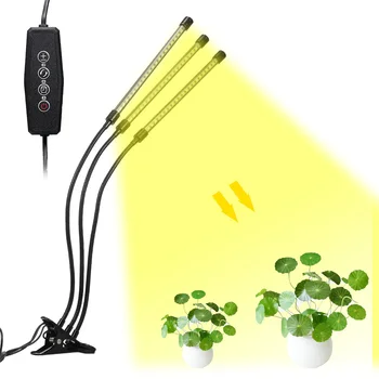 

LED Grow Light Full Spectrum Lamp With Control Plants Light 30W For Indoor Vegetable Flowers Grow Box Tent Seeds