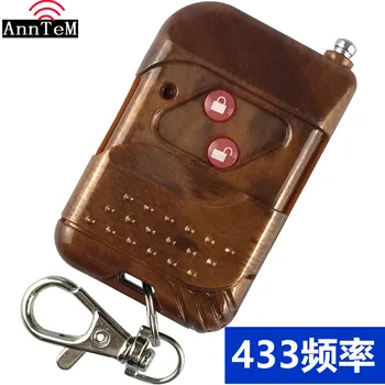 

433 RF wireless remote control handle wood grain with antenna wireless remote control switch accessories