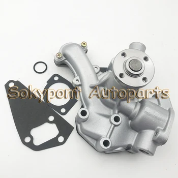 

New Water Pump 4900469 C4900469 for Cum-mins Diesel Engine A2300 A2300T