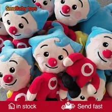 Peluche Clown en Peluche pour enfants, jouet mignon en Peluche, dessin animé, Kawaii, cadeau pour filles