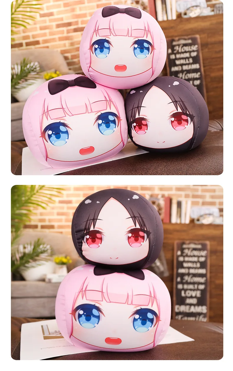 Kaguya-sama: Love Is War Милая декоративная подушка пледы EPS Подушка Кровать в стиле аниме диван подарок Fujiwara Chika Shinomiya Kaguya