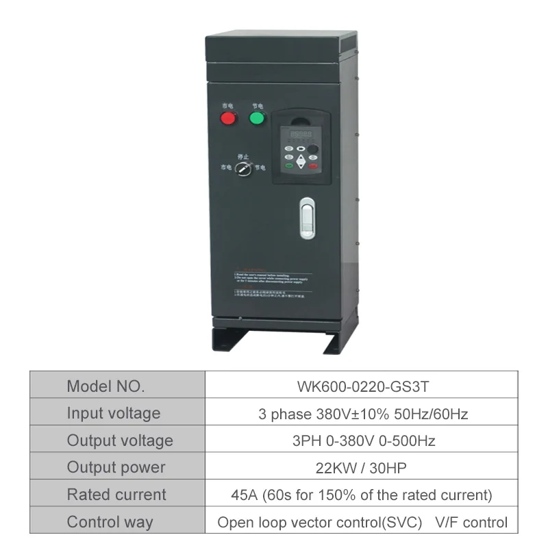 22kw Шкаф преобразователь частоты для двигателя 380 В 11 кВт/15 кВт/18,5 кВт/22 кВт 3 фазы вход и три выхода 50 Гц/60 Гц AC Привод VFD - Цвет: 22kw