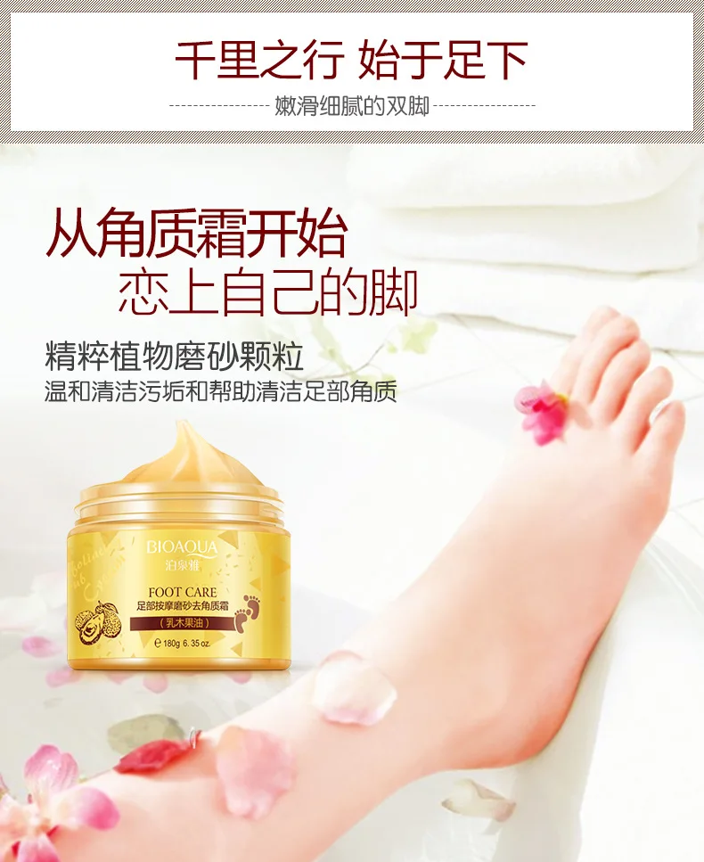 bioaqua massagem do pé esfoliante creme repai áspero clareamento da pele hidratante suave anti rugas creme de cuidados com os pés