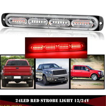 

1pcs Red 24 LED Car Truck Light Stroboscope Auto Emergency Warning Hazard Flash Strobe Light Bar 12V-24V