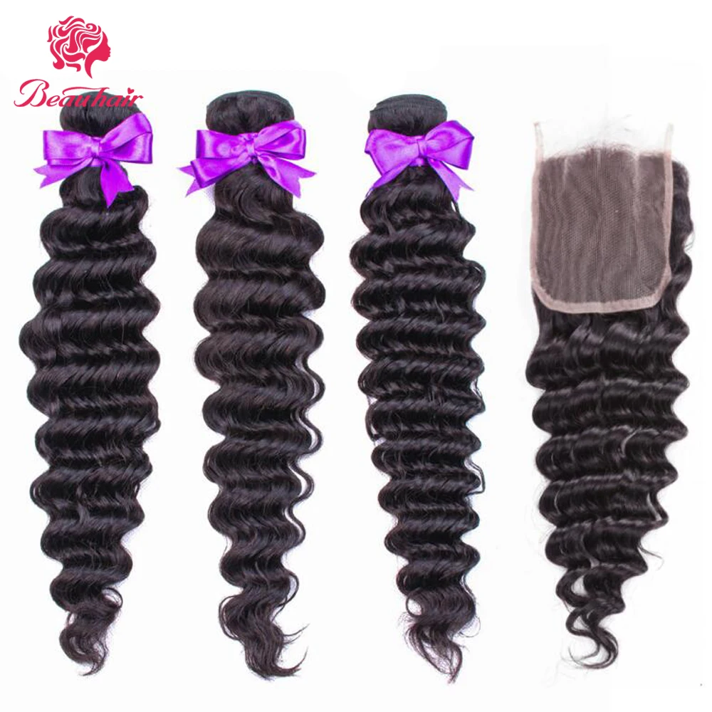deep wave extensions