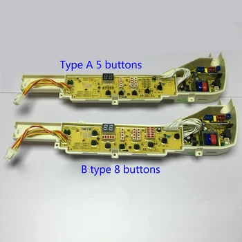 

For Haier washing machine computer board xqb60-m918 circuit board board full automatic spare parts