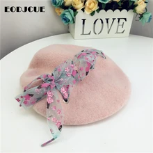 Модная осенне-зимняя детская шапка с кружевным поясом, теплый берет, уличная шапка для девочек, шапка для художника, французская шапка, casquette