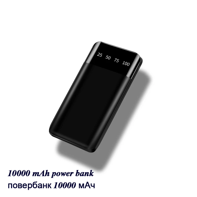 

2019 NEW Power Bank 10000mAh For Xiaomi Mi 2 USB PowerBank Portable Charger External Battery Poverbank For iPhone Samsung Huawei