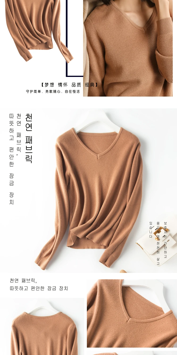 NJR-009_11
