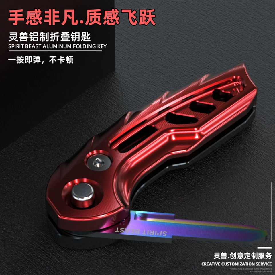 

Spirit Beast Motorcycle Folding Key Head Modification Key Shell Applicable Electric Door Lock Key Cover Suzuki GW 250SR