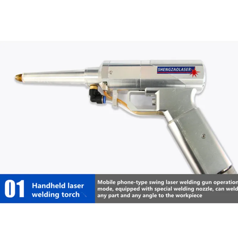 Рисунок 2 - Высокоточный Ручной волоконный