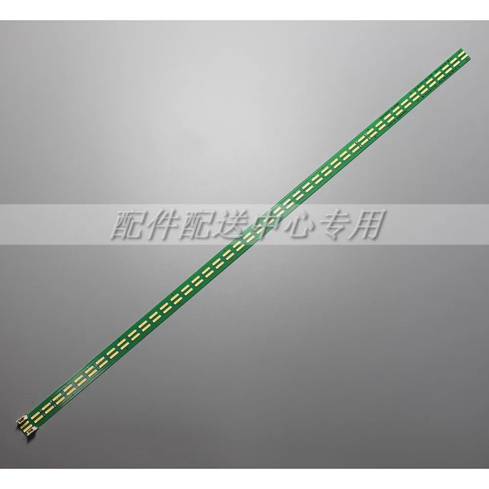 RTK46W-49INCH