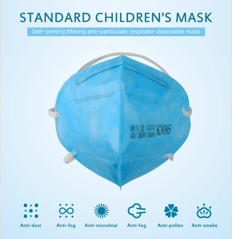 

N95 Mask Kn95 Children's Mask 50pcs Disposable Mouth Mask 3 Layers Non-woven Dust Filter Breathable Small Mask Protective Mask