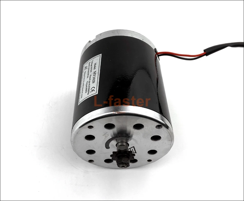 800W motor -10-950