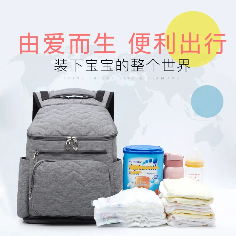 

Multi-functional Large-Volume Diaper Bag WOMEN'S Backpack Mom And Baby Partition Storage Waterproof Holiday Diaper Bag