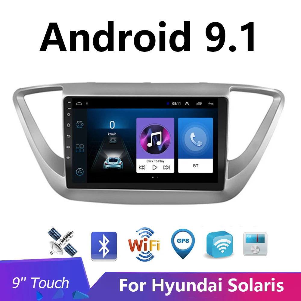 Автомобильный мультимедийный плеер 9 дюймов Android 1 для Hyundai Solaris 2 Verna 2017 2018 din стерео