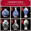Jingdezhen Ceramics Fine Bone China Vase Landscape Pattern Blue And White Porcelain Vase Ornaments Living Room Flower Vases 3