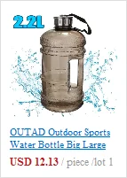OUTAD переносной флакон для воды с защитой окружающей среды со встроенным фильтром 1500 литров очистки для наружного туризма