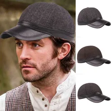 Модная зимняя мужская кожаная повседневная шапка, утолщенная шапка для среднего возраста, мужские береты, зимняя мужская шапка, шапки, полосатый берет, шапка, шапка