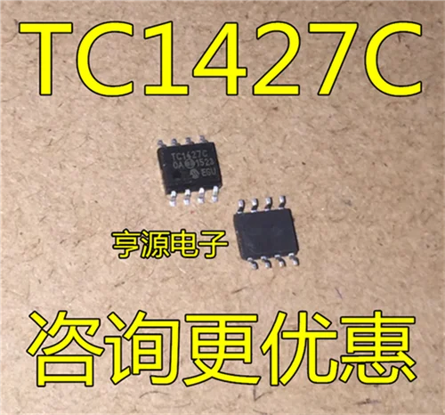 TC1427C  TC1427C0A  SOP-8