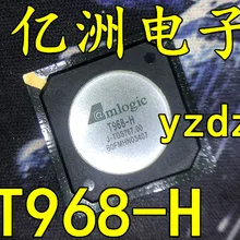 5 шт./лот T968-H