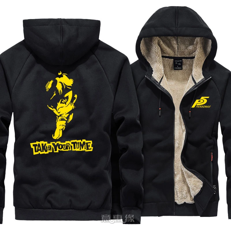 persona 5 zip up hoodie