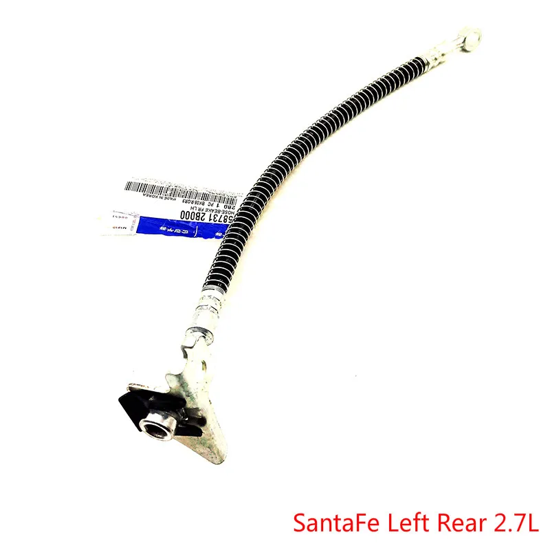 Baifar настоящий тормозной шланг колеса 58731-2B010 для hyundai Santa Fe 2006-2012 KIA Sorento 2011-2013 - Цвет: SantaFe Left Rear