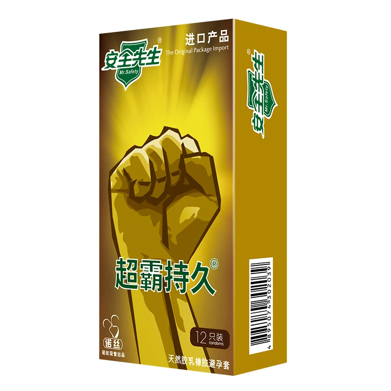 侧面21