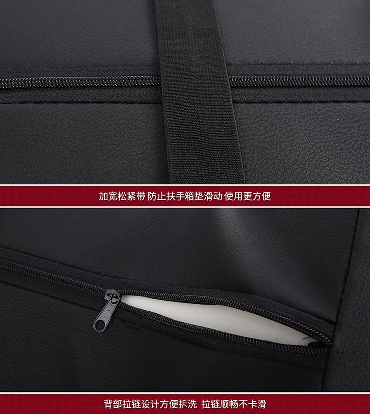 Car styling Interior PU armrest box armrest box heightening padfor for Dodge Journey/JCUV Car accessories