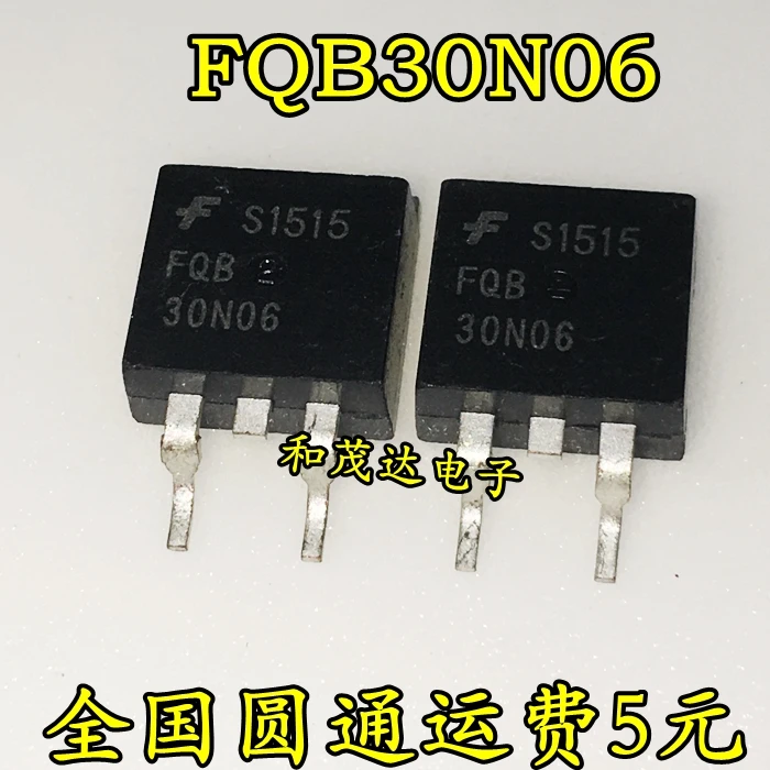 Оригинальный Новый 5 шт./FQB30N06 30N06 60V 30A-263 TO263 | Обустройство дома