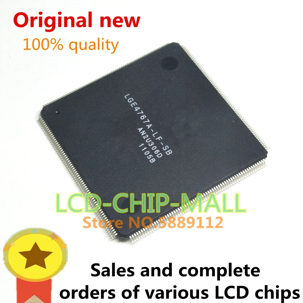 1PCS LGE4767A-LF-SB LGE4767 QFP in stock 100%good | Обустройство дома