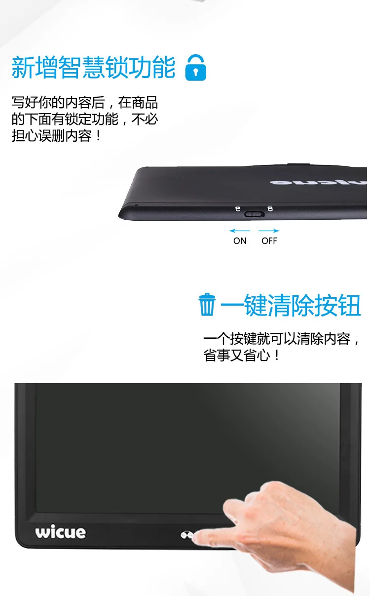 Экран с высоким дисплеем wei cool Wicue15-Inch почерк доска детская окрашенная доска для письма электронный ЖК-дигитайзер маленький