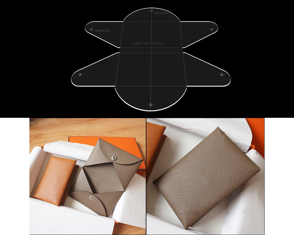 Кожаный шаблон DIY Кожа ремесло милый кошелек трафарет шитье прочный акриловый