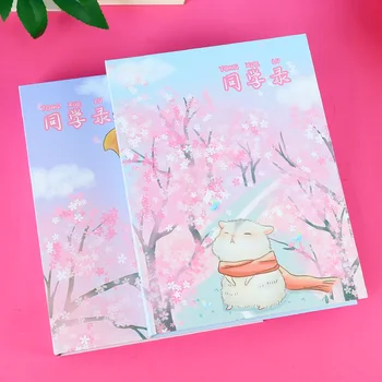 

South Korea Paper with 16k Blossom Hamster Alumni Book Young Graduation Album Creative Leaflet