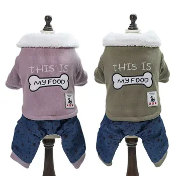 

Winter Pet Dog Jumpsuit Overalls Clothes Bone pattern Warm Puppy dog Cats Four leg Coat Jacket Costumes For Yorkies .8