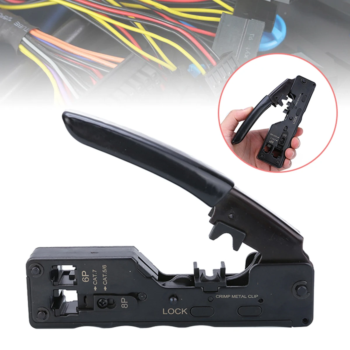 Черный RJ45 сетевой щипцы плоскогубцы резак инструмент для зачистки кабеля Lan обжимные инструменты для CAT7/6a CAT6/5e RJ13 RJ12 8P 6P сети