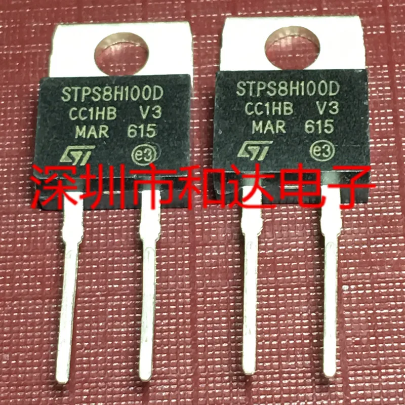 5 шт. STPS8H100D-220 8A 100V