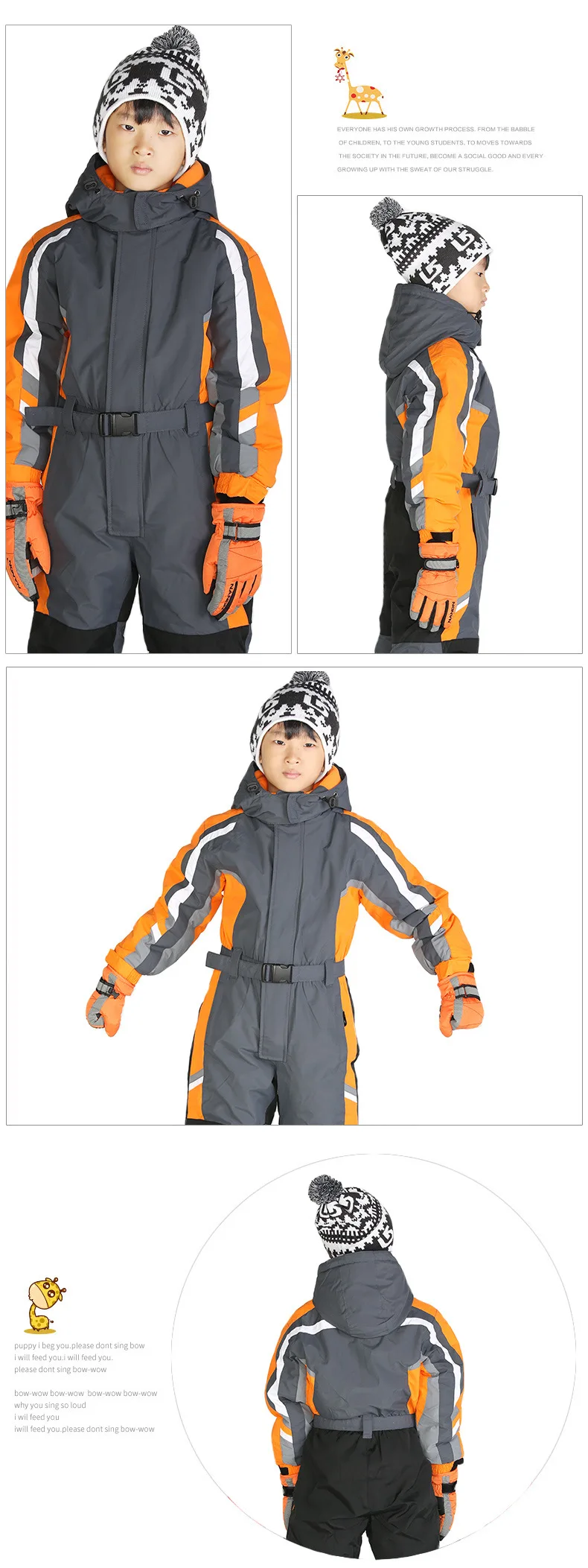 Модный зимний детский цельный лыжный костюм плотное теплое нижнее белье для сноуборда для девочек и мальчиков водонепроницаемый детский комплект для носки