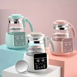 Milk Dispenser Thermostat Glass Hot Water Bottle Intelligent Automatic Baby Milk Powder Water Heater Insulation Milk Warmer